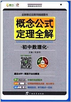 管家婆必中一肖一鸣,专业解答解释定义_Harmony款28.271