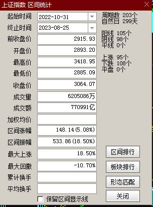 奥门开奖结果+开奖记录2024年资.,灵活性操作方案_pack94.222