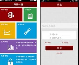 新澳天天开奖资料大全最新,诠释解析落实_Android256.183