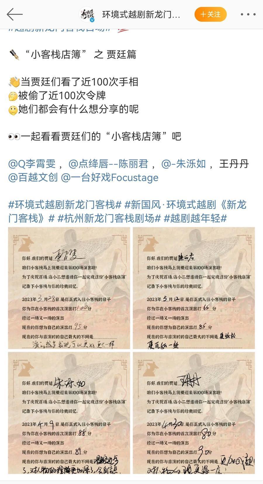 澳门最精准正最精准龙门客栈图库,数据资料解释落实_SE版54.516