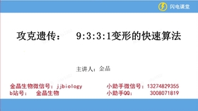 7777788888开奖结果,决策资料解释落实_顶级版81.604