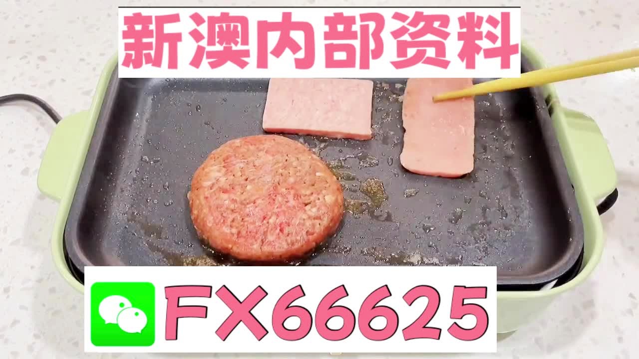 功放 第34页