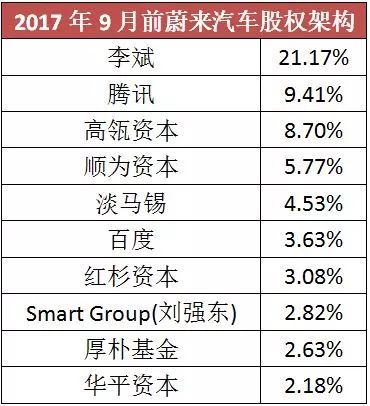 新奥门六开奖结果2024开奖记录,深入数据应用计划_Tablet90.895