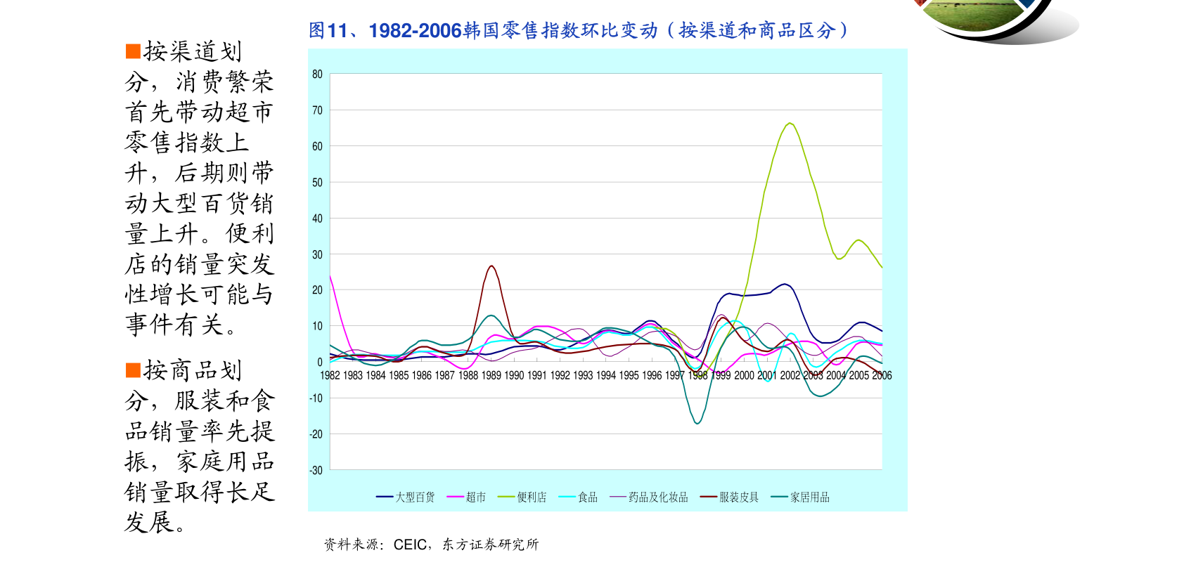 澳门正版蓝月亮精选大全,深入数据执行方案_1080p21.616