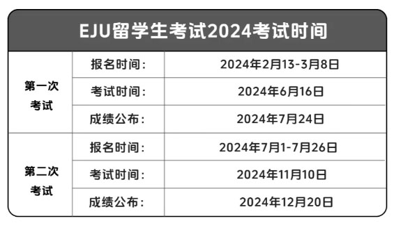 2024年香港港六+彩开奖号码,广泛的解释落实支持计划_钻石版65.732