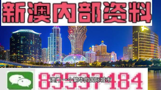 新澳最新最快资料新澳50期,实地数据评估执行_专业款25.61