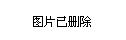 繁峙县城市发展与民生改善同步前行，最新新闻报道（2017年）